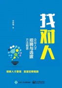 上海环资包装制品有限公司