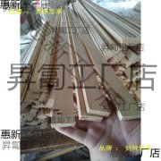 售后支持与长期供货服务