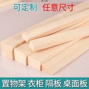 包装结构设计与优化