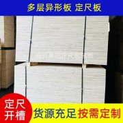 绿色包装解决方案咨询